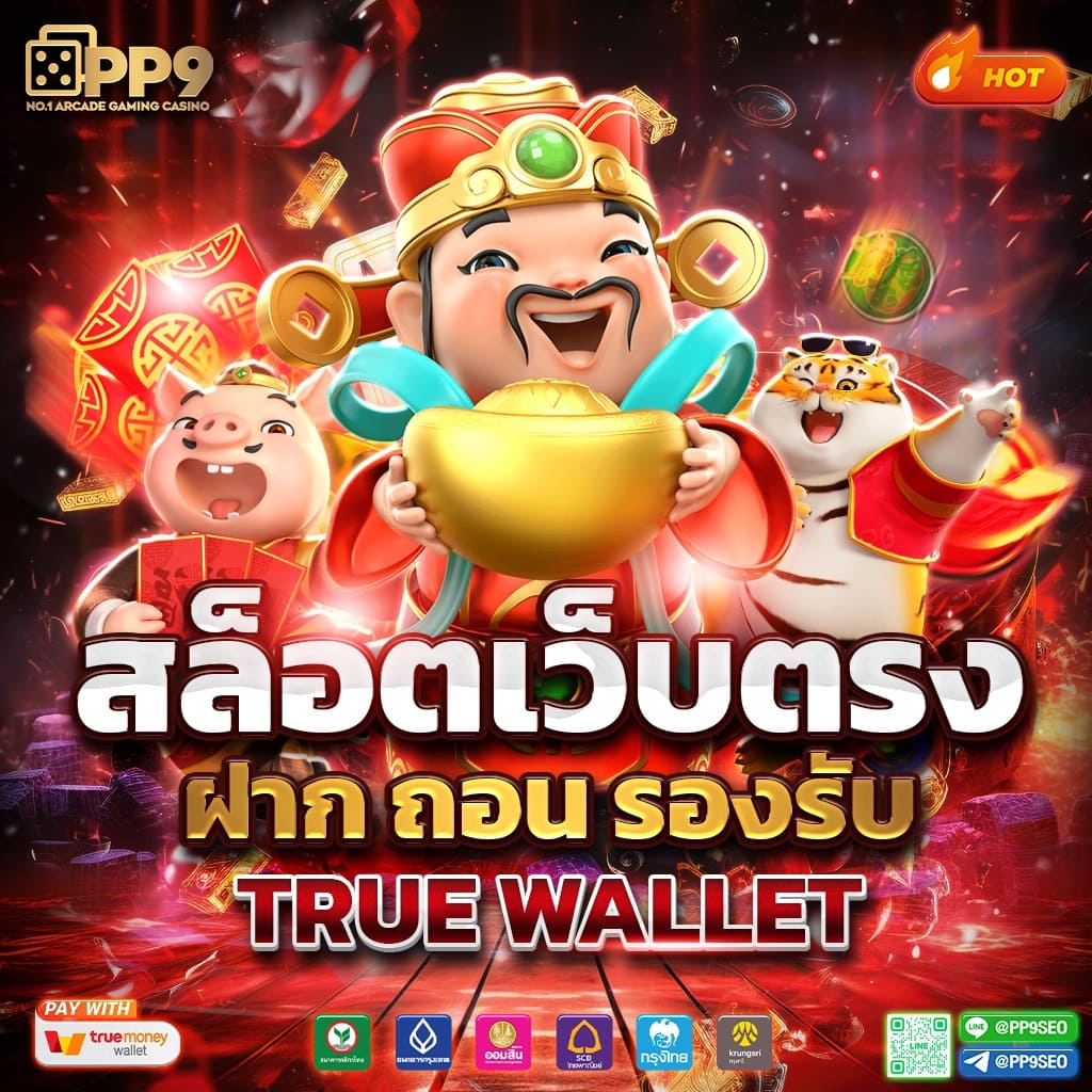 สมัครบัตรเครดิต ttb ออนไลน์ได้เลย ไม่มีค่าธรรมเนียม